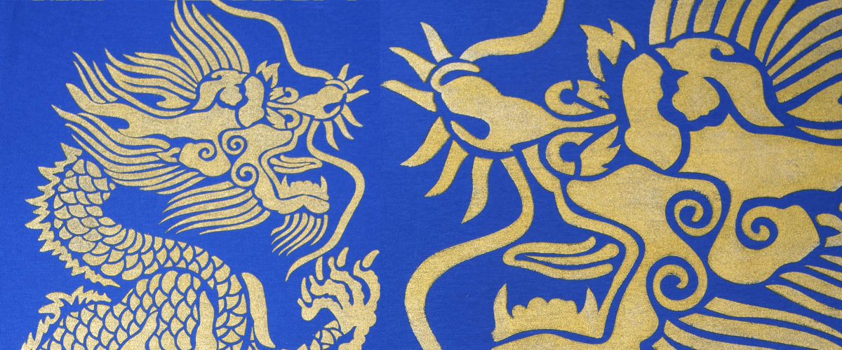 Imperial Dragon